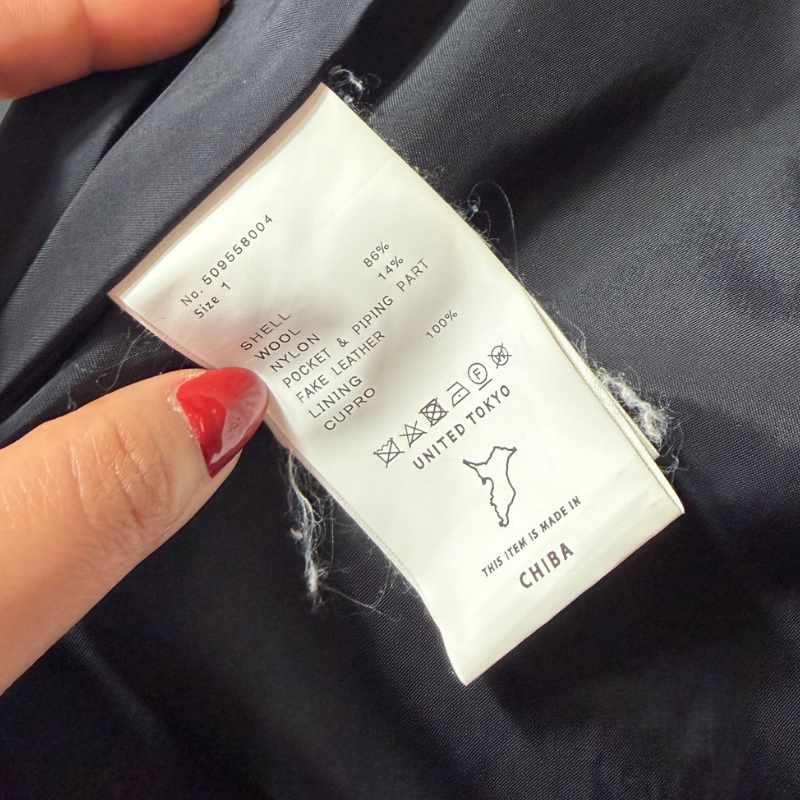 United Tokyo Scope Layered Cape Piping Coat in Camel thumbnail