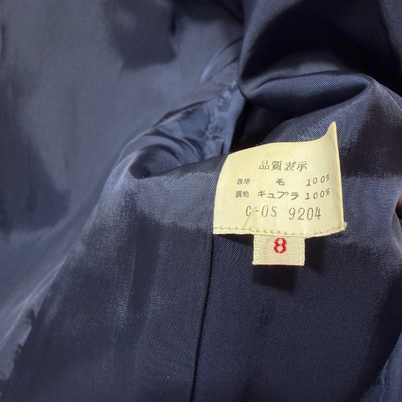Givenchy Vintage Nouvelle Boutique Navy Wool Double-Breasted Blazer thumbnail