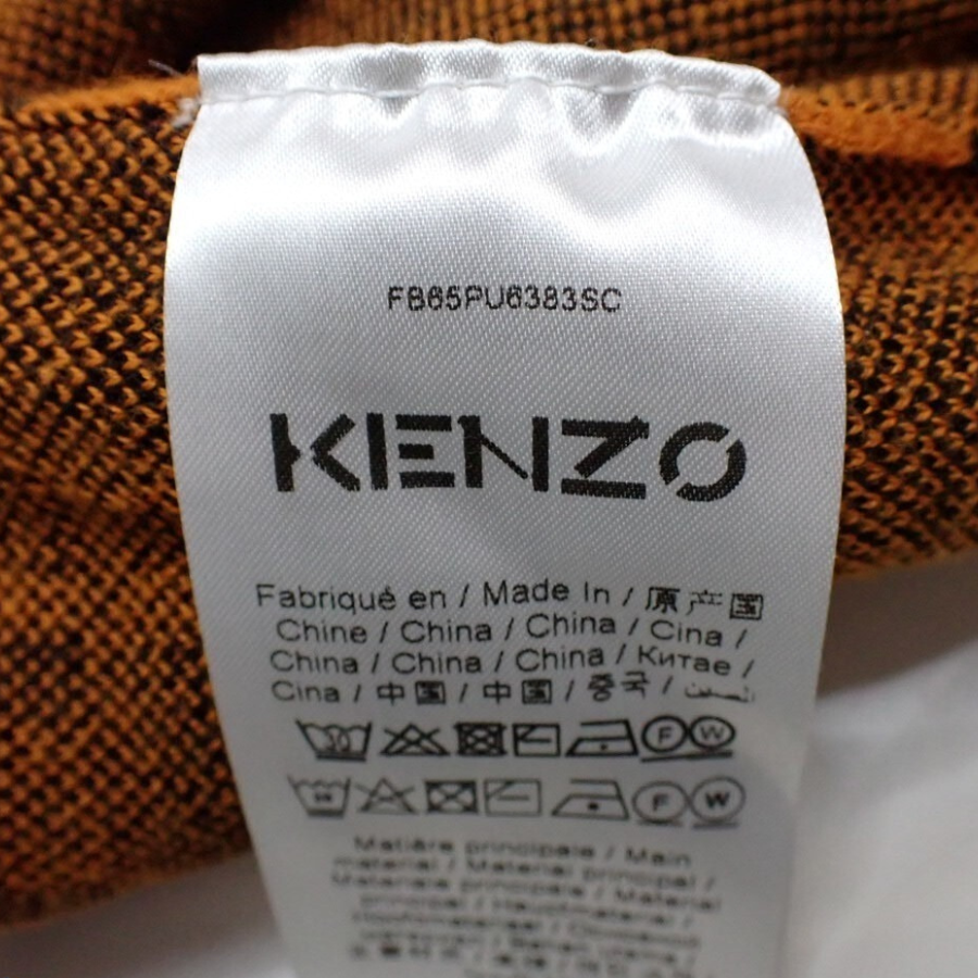Kenzo Sport Oversize Monogram Short Sleeve Top thumbnail