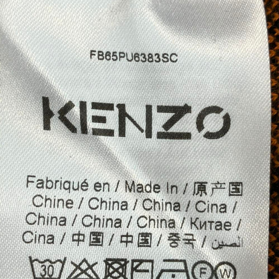 Kenzo Sport Oversize Monogram Short Sleeve Top thumbnail