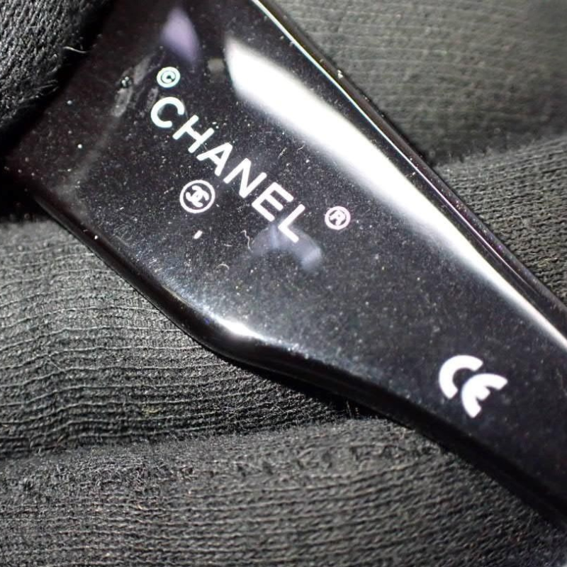 Chanel 01450 94305 Coco Mark Matelassé Prescription Sunglasses thumbnail
